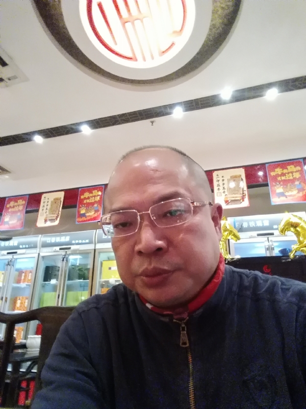 baoli的第二张照片--长汀征婚网