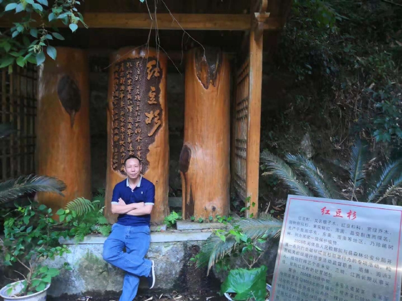 寻寻觅觅的第一张照片--长汀征婚网