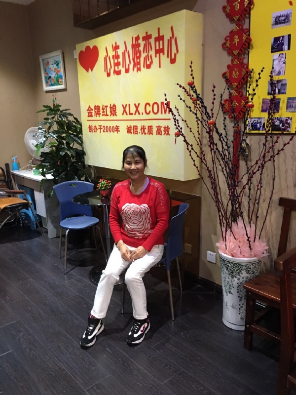 黄秀金的第一张照片--长汀征婚网