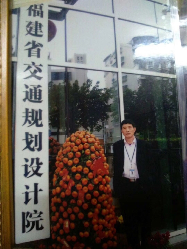 老林的第二张照片--长汀征婚网