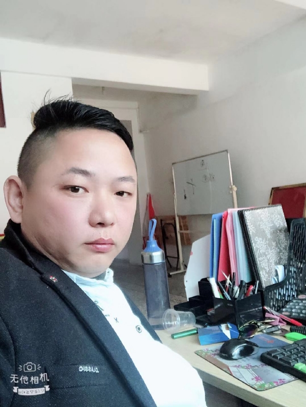 永不言弃的第一张照片--长汀征婚网