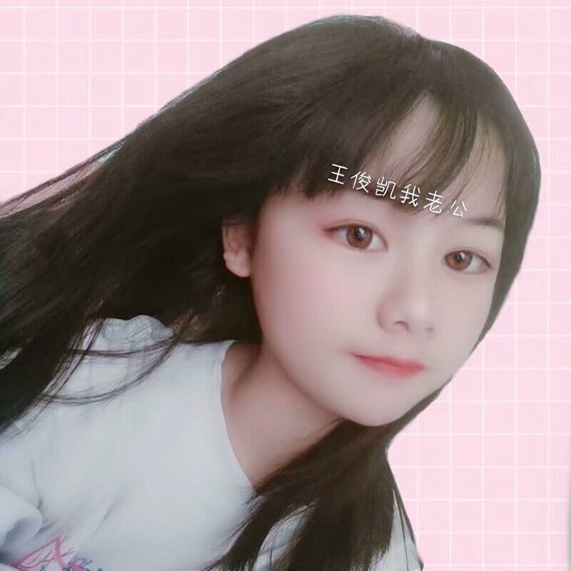 laicao的第一张照片--长汀征婚网