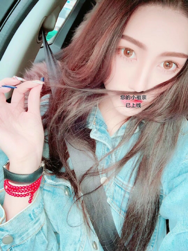 小艾的第一张照片--长汀征婚网