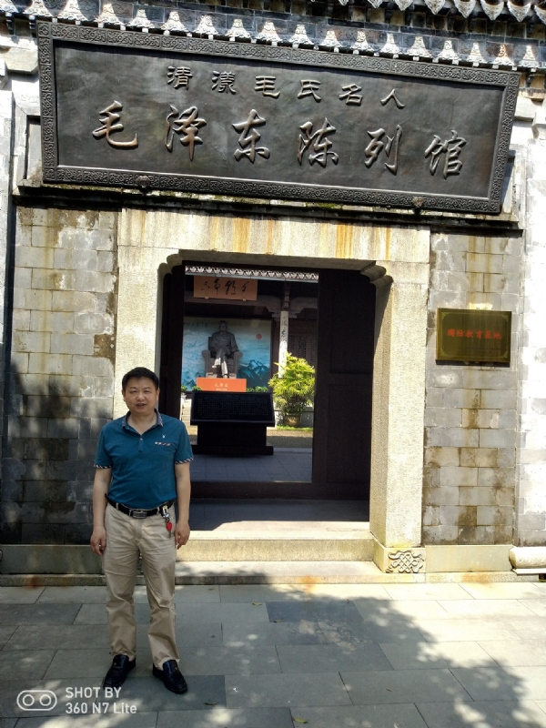 爱一个人好男的第一张照片--长汀征婚网