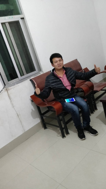 马云的第一张照片--长汀征婚网