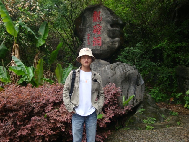 A乐米的第一张照片--长汀征婚网