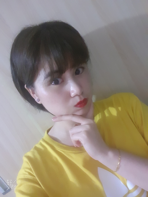 Andante的第一张照片--长汀征婚网