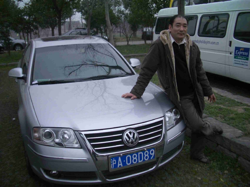 乐腾腾的第一张照片--长汀征婚网