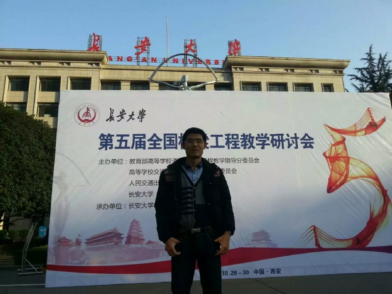 海浪的第一张照片--长汀征婚网