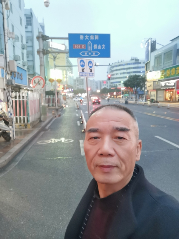 历尽沧海的第一张照片--长汀征婚网