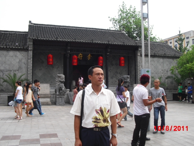 天山雪莲的第一张照片--长汀征婚网