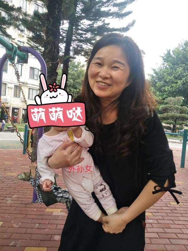 云中锦书的第一张照片--长汀征婚网