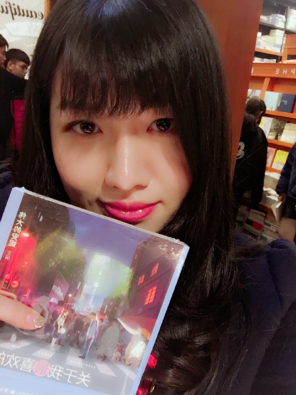 海灵嘟嘟的第一张照片--长汀征婚网