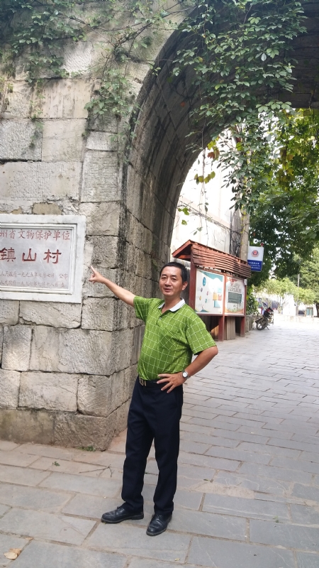 真心的龙的第五张照片--长汀征婚网