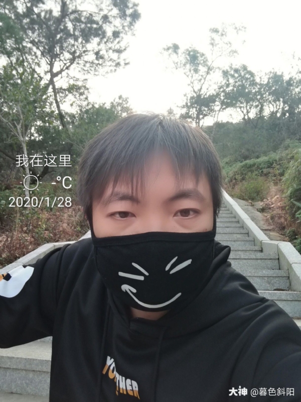 暮色斜阳的第一张照片--长汀征婚网