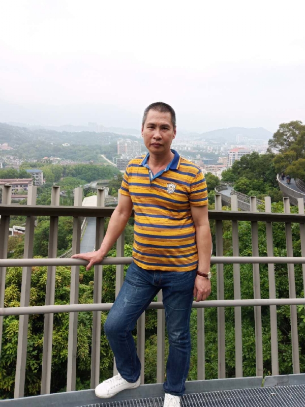 彭一的第一张照片--长汀征婚网