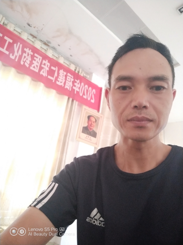 向往彩虹的第三张照片--长汀征婚网