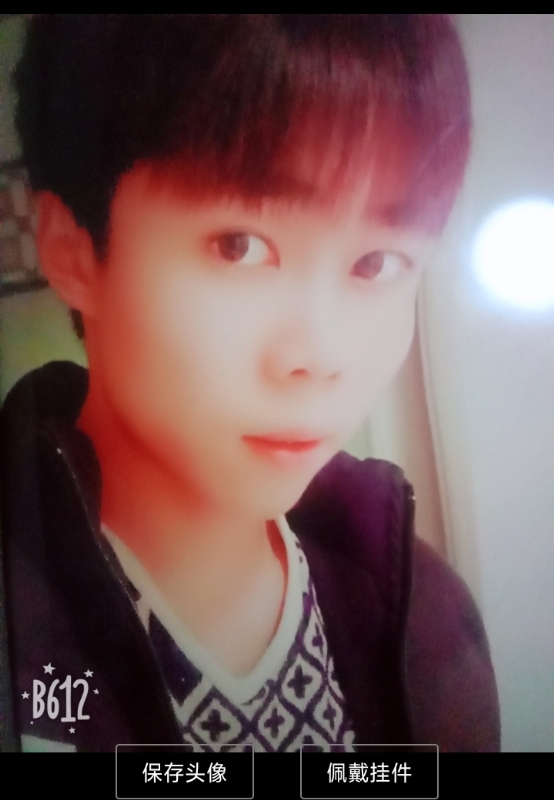 俗人的第一张照片--长汀征婚网