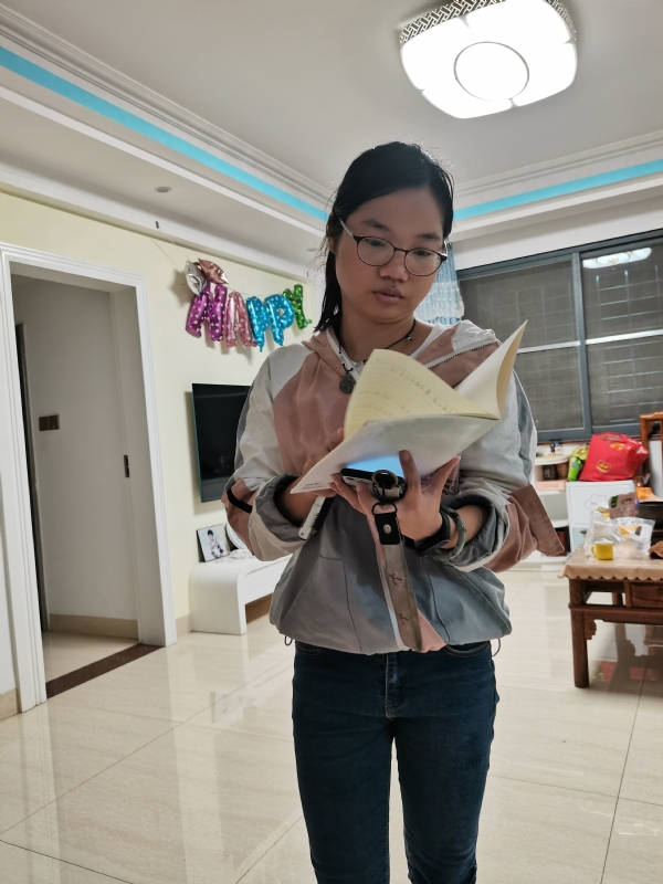 空谷幽兰的第一张照片--长汀征婚网