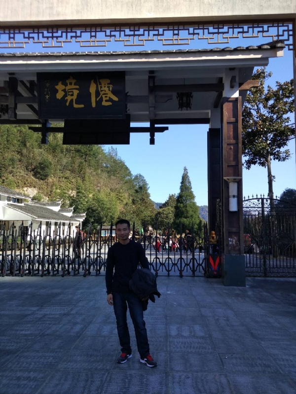 阿清的第一张照片--长汀征婚网