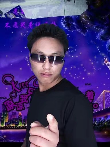 寻缘的第二张照片--长汀征婚网