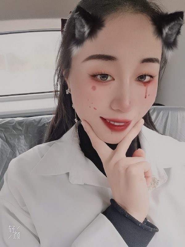 丽丽的第五张照片--长汀征婚网