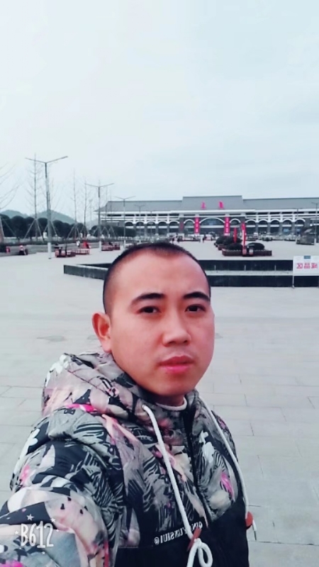 爱相随的第一张照片--长汀征婚网