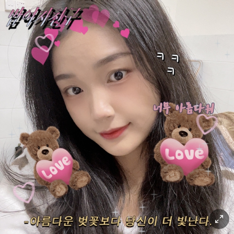 Mm的第二张照片--长汀征婚网