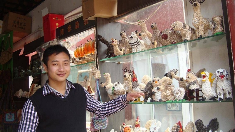 美好明天的第二张照片--长汀征婚网