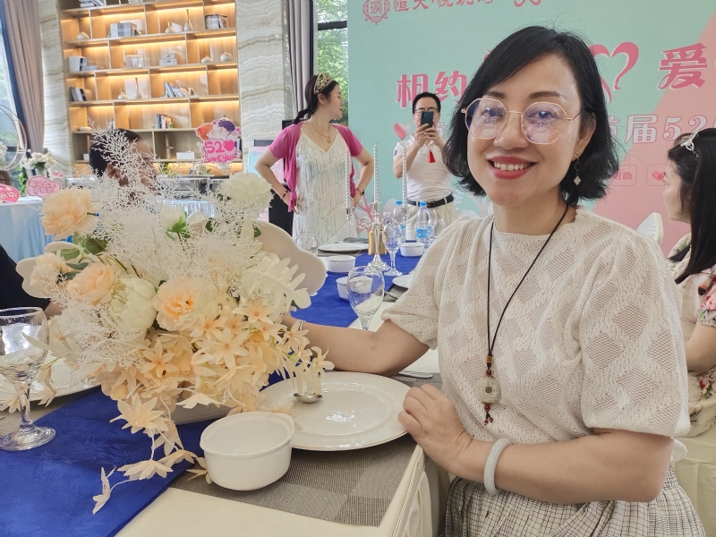 觉醒的第三张照片--长汀征婚网