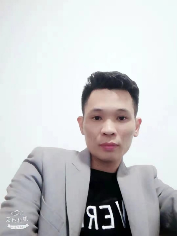 安先生的第一张照片--长汀征婚网