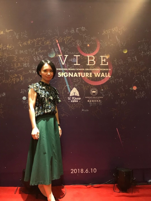 Gia的第七张照片--长汀征婚网