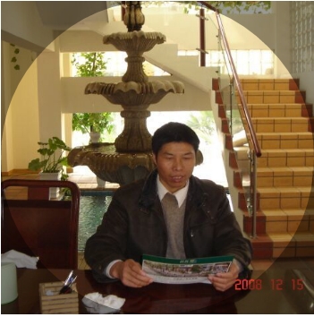 竹林的第一张照片--长汀征婚网