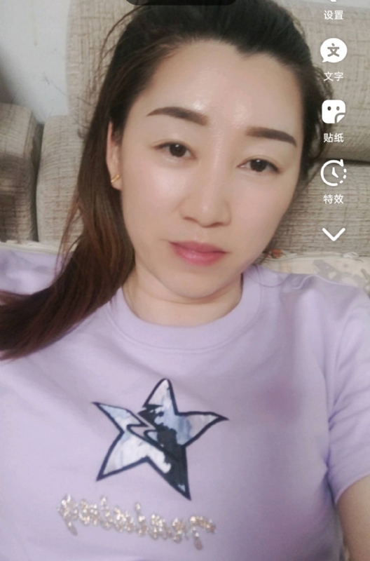 雯雯的第四张照片--长汀征婚网