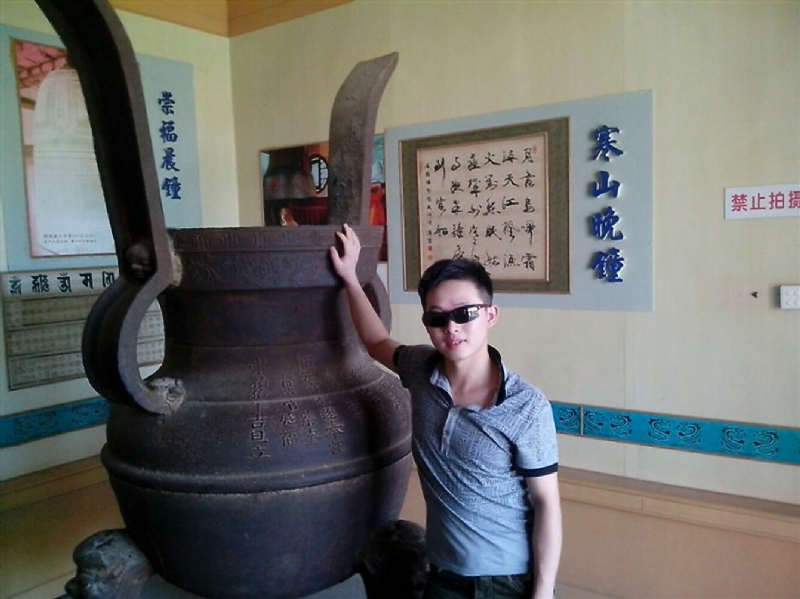 顺溜的第一张照片--长汀征婚网