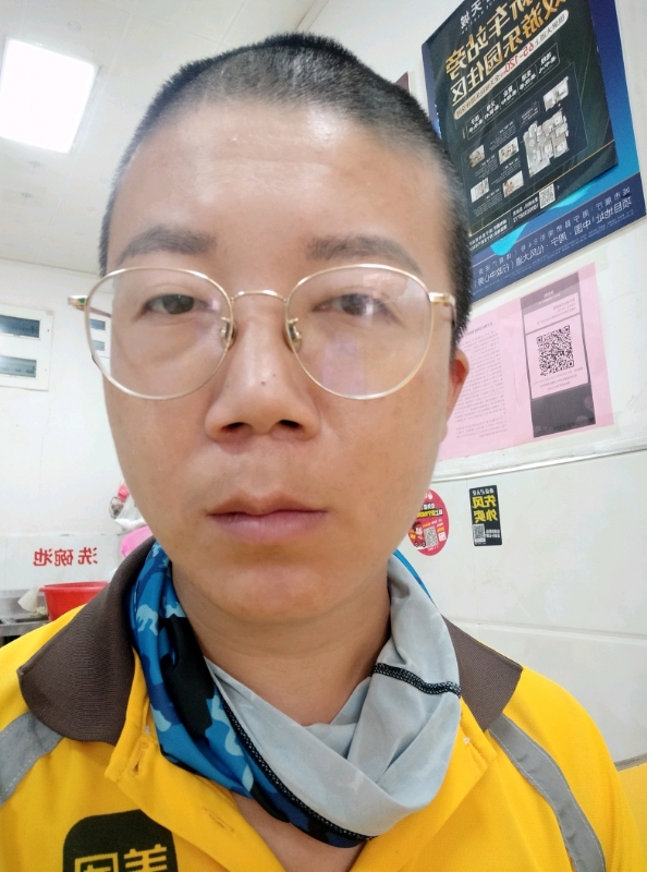 本尊至尊的第一张照片--长汀征婚网