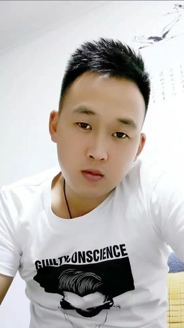 粥粥的第二张照片--长汀征婚网