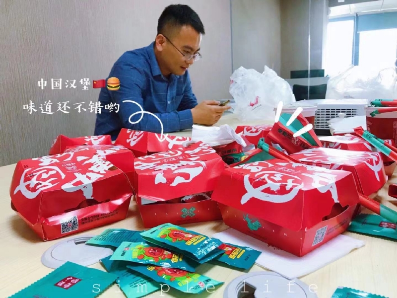 dollar的第一张照片--长汀征婚网