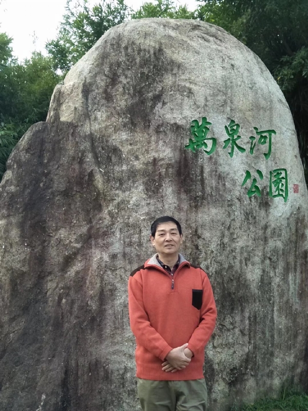 村夫的第一张照片--长汀征婚网