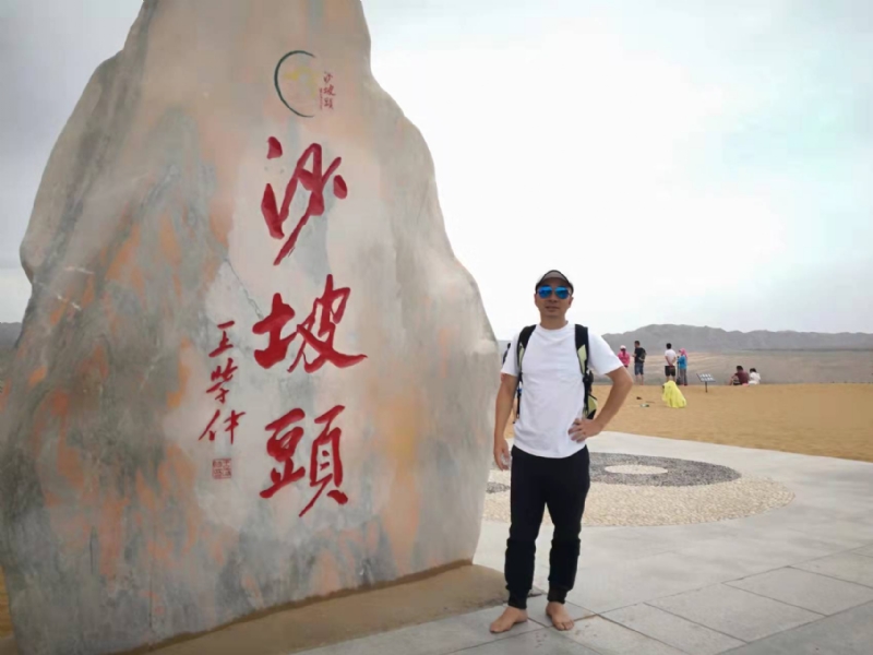 董事长的第一张照片--长汀征婚网