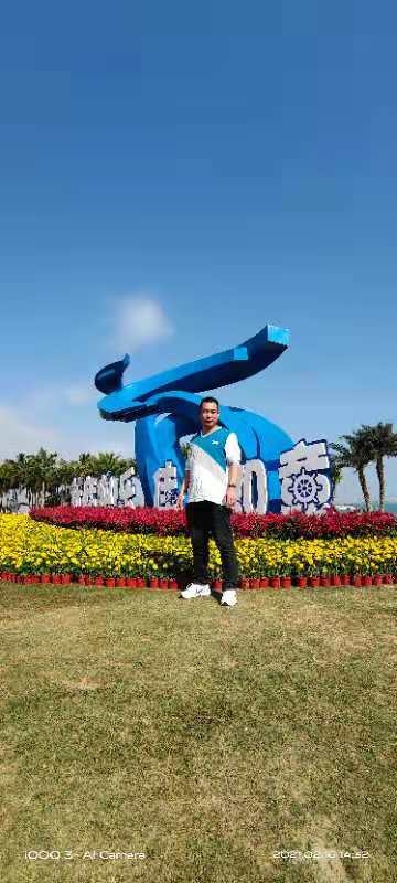 木子的第一张照片--长汀征婚网