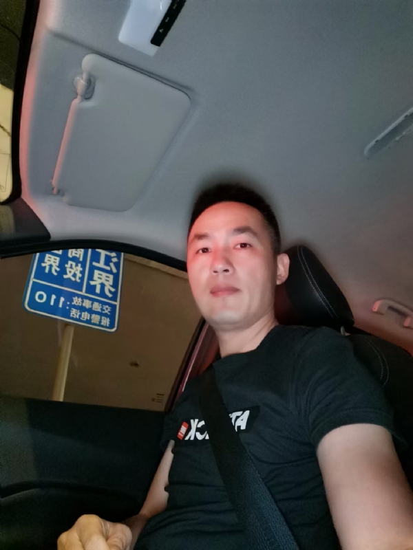 烟火的第二张照片--长汀征婚网