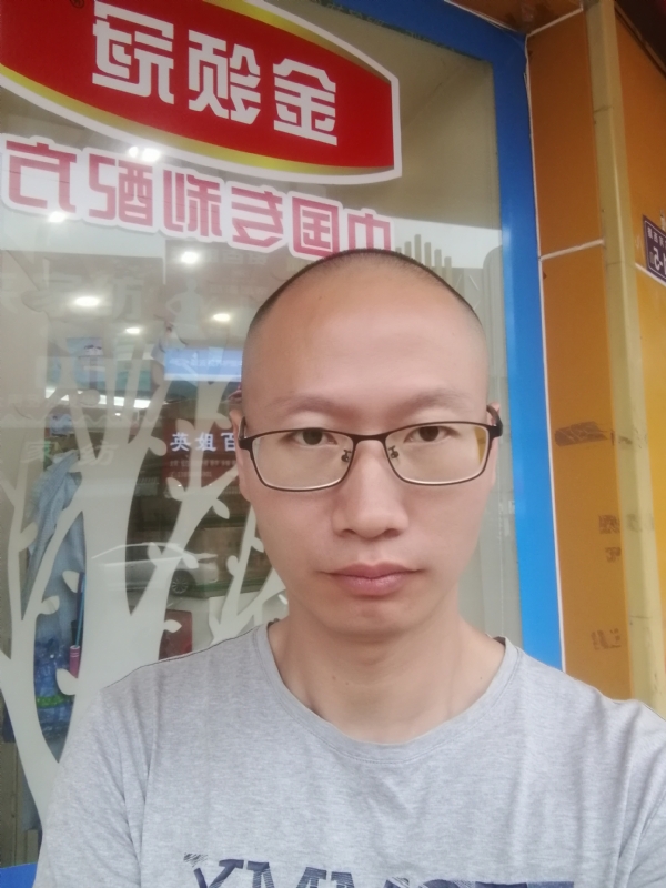 老虎的第二张照片--长汀征婚网