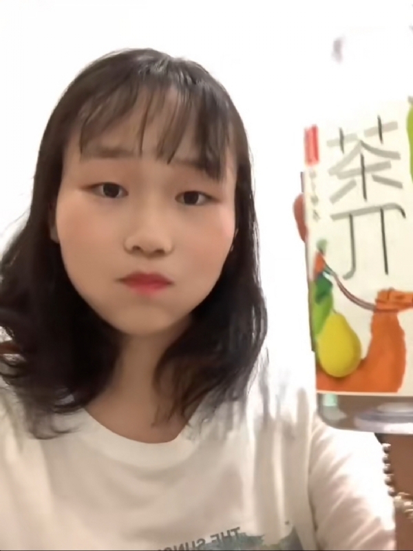 静思的第一张照片--长汀征婚网