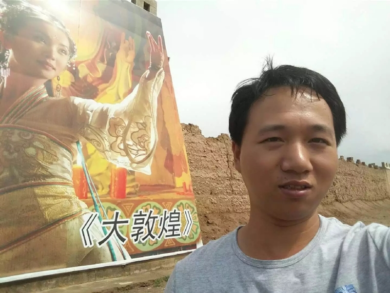 喜乐的第四张照片--长汀征婚网