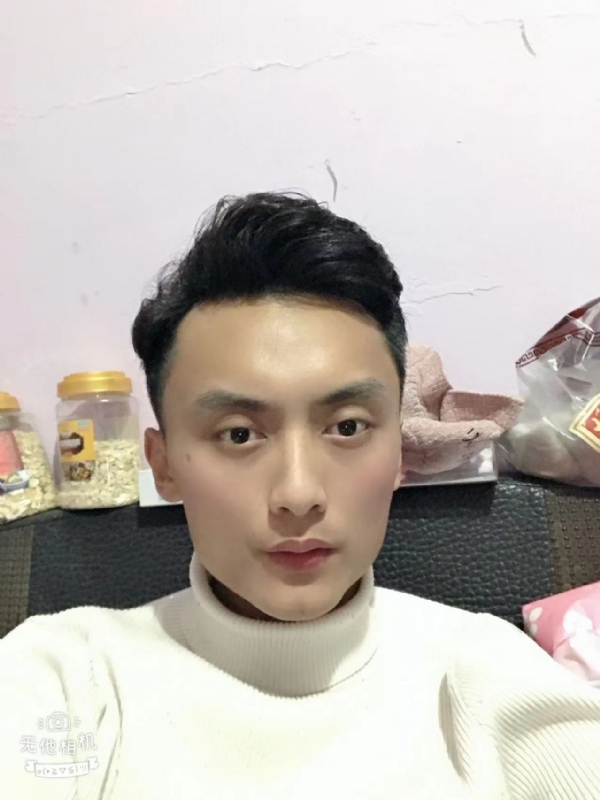 独孤一人的第一张照片--长汀征婚网