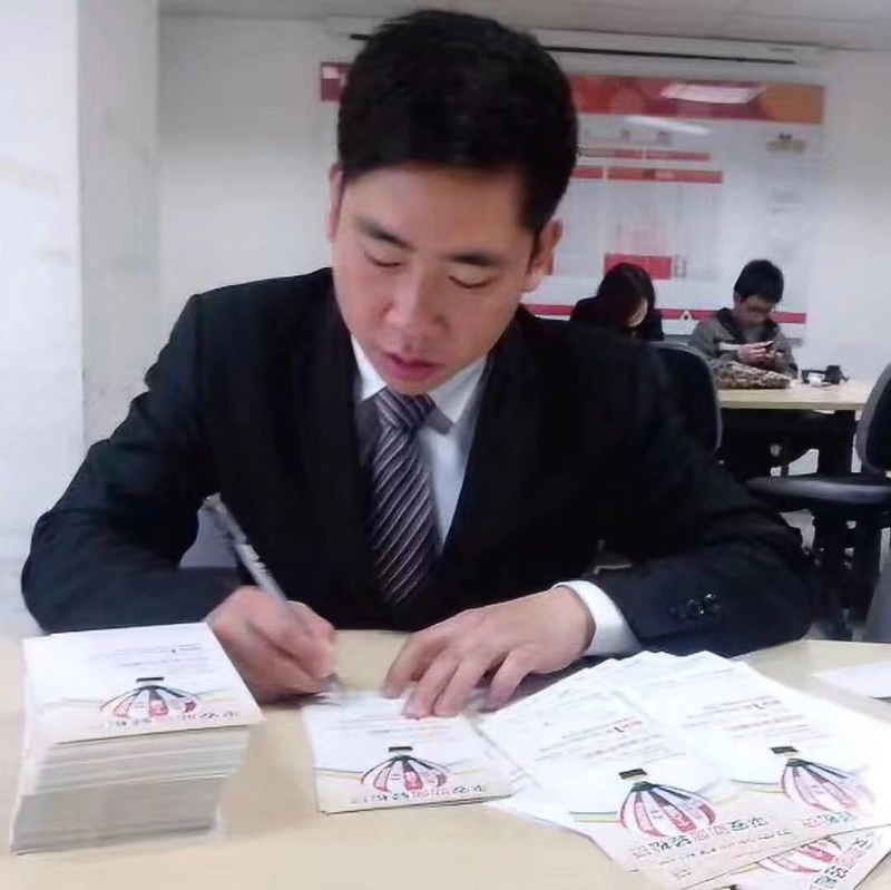 逆風飛揚的第一张照片--长汀征婚网