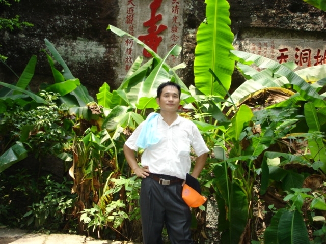 海之梦的第二张照片--长汀征婚网