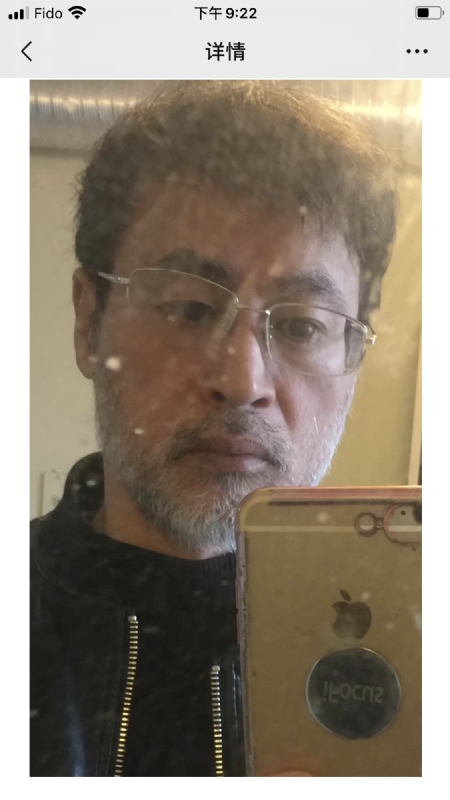 加国男人的第二张照片--长汀征婚网