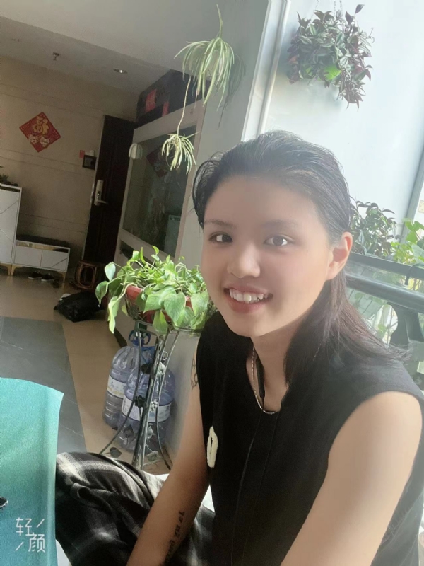 阿婷的第一张照片--长汀征婚网